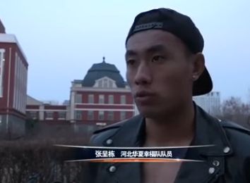 亚综合